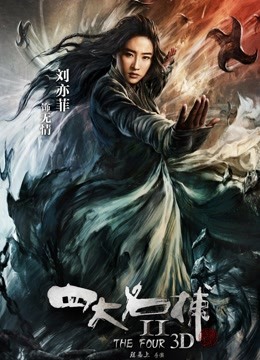 自购萌琪琪-大尺度诱惑视频1080P高清版[16V/8.2GB]